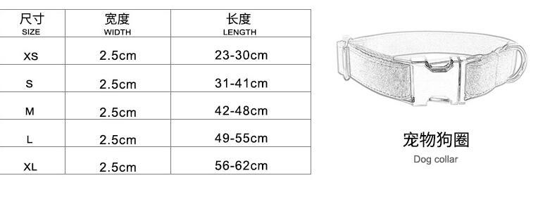 Tribal Orange and Blue Collar