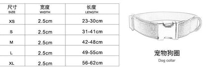 Tribal Orange and Blue Collar