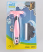 New Pet Hair Removal Comb